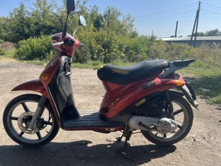 Піаджо Інша, об'ємом двигуна 50 л та пробігом 0 тис. км за 300 $, фото 1 на Automoto.ua