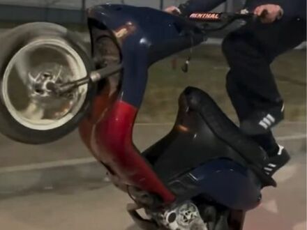 Піаджо Інша 1999 у Борисполе на Automoto.ua Піаджо Інша, об'ємом двигуна 70 л та пробігом 0 тис. км за 1214 $, фото 1 на Automoto.ua