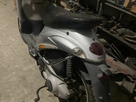 Пиаджо Другая, объемом двигателя 0.13 л и пробегом 0 тыс. км за 357 $, фото 1 на Automoto.ua