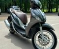 Пиаджо Другая, объемом двигателя 0.13 л и пробегом 0 тыс. км за 2300 $, фото 1 на Automoto.ua