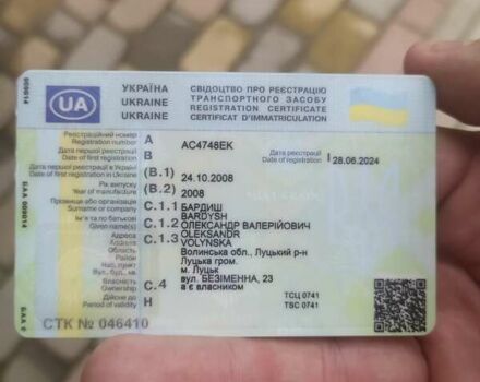 Черный Пиаджо Fuoco, объемом двигателя 0.46 л и пробегом 11 тыс. км за 4000 $, фото 7 на Automoto.ua