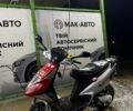 Червоний Піаджо NRG 50, об'ємом двигуна 0 л та пробігом 9 тис. км за 500 $, фото 4 на Automoto.ua