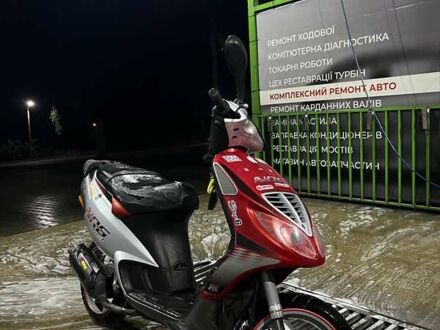 Піаджо NRG 50 2005 у Чернівцях на Automoto.ua Червоний Піаджо NRG 50, об'ємом двигуна 0 л та пробігом 9 тис. км за 500 $, фото 1 на Automoto.ua
