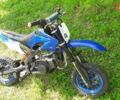 Питбайк Кайо, объемом двигателя 0 л и пробегом 1 тыс. км за 276 $, фото 6 на Automoto.ua