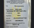 Поларис 6510, объемом двигателя 1 л и пробегом 0 тыс. км за 12800 $, фото 7 на Automoto.ua