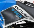купить новое авто Поларис Аутлав 2025 года от официального дилера Богдан Поларис фото