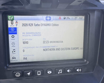 Поларіс РЗР, об'ємом двигуна 1 л та пробігом 10 тис. км за 17300 $, фото 16 на Automoto.ua