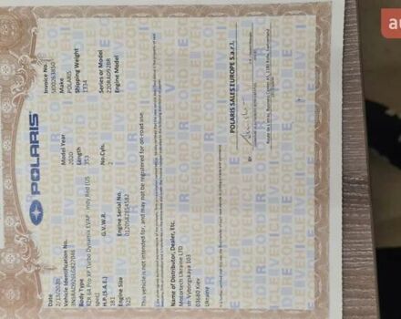 Червоний Поларіс RZR XP 1000 Dynamix, об'ємом двигуна 0 л та пробігом 1 тис. км за 22000 $, фото 5 на Automoto.ua