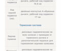 Черный Поларис Sportsman XP 1000 High liftrer, объемом двигателя 1 л и пробегом 5 тыс. км за 8300 $, фото 8 на Automoto.ua