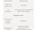 Черный Поларис Sportsman XP 1000 High liftrer, объемом двигателя 1 л и пробегом 5 тыс. км за 8300 $, фото 7 на Automoto.ua