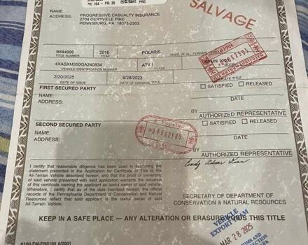 Поларис Sportsman XP 1000 High liftrer 2016 в Тернополе на Automoto.ua Поларис Sportsman XP 1000 High liftrer, объемом двигателя 1 л и пробегом 2 тыс. км за 12000 $, фото 9 на Automoto.ua