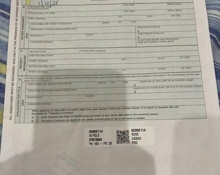 Поларис Sportsman XP 1000 High liftrer 2016 в Тернополе на Automoto.ua Поларис Sportsman XP 1000 High liftrer, объемом двигателя 1 л и пробегом 2 тыс. км за 12000 $, фото 10 на Automoto.ua