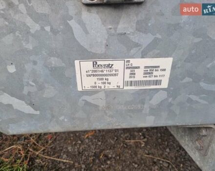 Серый Понграц L-AT, объемом двигателя 0 л и пробегом 0 тыс. км за 2500 $, фото 3 на Automoto.ua