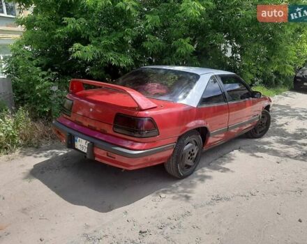 Понтиак Гранд Прикс, объемом двигателя 2.8 л и пробегом 330 тыс. км за 2300 $, фото 1 на Automoto.ua