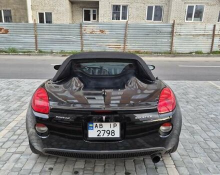 Понтиак Солстис 2008 в Виннице на Automoto.ua Черный Понтиак Солстис, объемом двигателя 2.38 л и пробегом 69 тыс. км за 13000 $, фото 8 на Automoto.ua