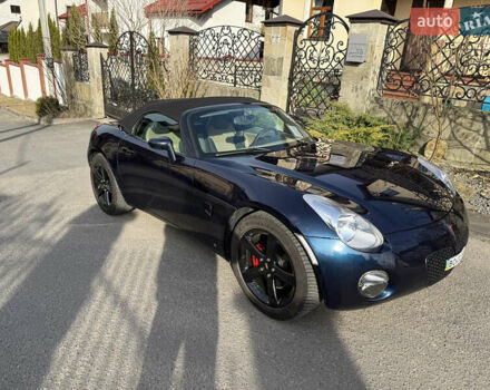 Синий Понтиак Солстис, объемом двигателя 2.4 л и пробегом 79 тыс. км за 9800 $, фото 1 на Automoto.ua