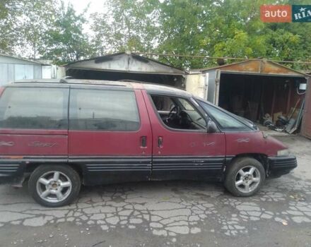 Понтиак Транс Спорт, объемом двигателя 3.1 л и пробегом 250 тыс. км за 1500 $, фото 1 на Automoto.ua