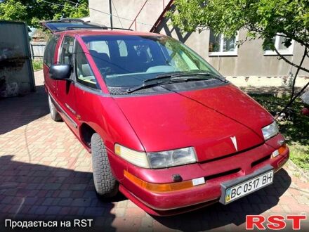 Понтіак Trans Sport 1994 у Лубнах на Automoto.ua Понтіак Trans Sport, об'ємом двигуна 23 л та пробігом 213 тис. км за 1700 $, фото 1 на Automoto.ua