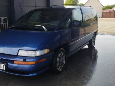 Понтиак Транс Спорт 1995 в Рокитном на Automoto.ua Синий Понтиак Транс Спорт, объемом двигателя 0 л и пробегом 100 тыс. км за 2000 $, фото 1 на Automoto.ua