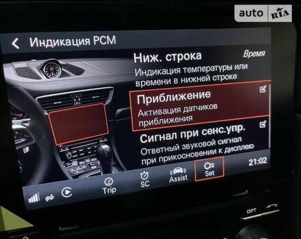 Порше 911, об'ємом двигуна 3.8 л та пробігом 23 тис. км за 199900 $, фото 101 на Automoto.ua