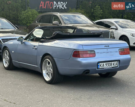 Синий Порше 968, объемом двигателя 2.99 л и пробегом 112 тыс. км за 39000 $, фото 8 на Automoto.ua