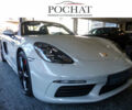 Білий Порше Boxster, об'ємом двигуна 2 л та пробігом 32 тис. км за 100000 $, фото 1 на Automoto.ua