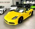 Жовтий Порше Boxster, об'ємом двигуна 2.5 л та пробігом 27 тис. км за 110000 $, фото 1 на Automoto.ua