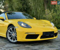 Желтый Порше Бокстер, объемом двигателя 1.99 л и пробегом 28 тыс. км за 75555 $, фото 133 на Automoto.ua
