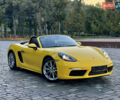 Желтый Порше Бокстер, объемом двигателя 1.99 л и пробегом 28 тыс. км за 75555 $, фото 98 на Automoto.ua