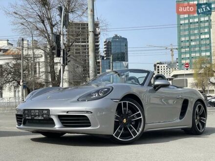 Сірий Порше Boxster, об'ємом двигуна 1.99 л та пробігом 20 тис. км за 59900 $, фото 1 на Automoto.ua