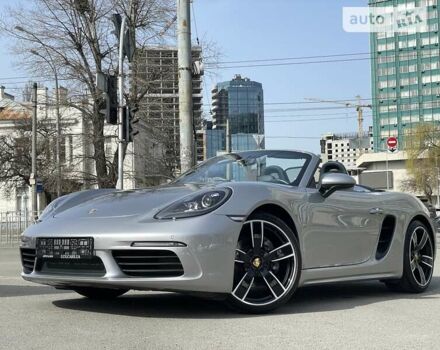 Сірий Порше Boxster, об'ємом двигуна 1.99 л та пробігом 20 тис. км за 59900 $, фото 1 на Automoto.ua