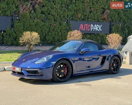 Синій Порше Boxster, об'ємом двигуна 4 л та пробігом 24 тис. км за 84999 $, фото 1 на Automoto.ua