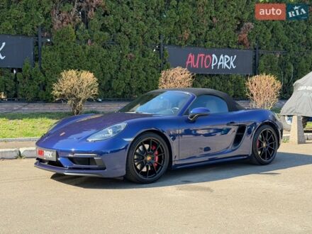 Синій Порше Boxster, об'ємом двигуна 4 л та пробігом 24 тис. км за 81111 $, фото 1 на Automoto.ua