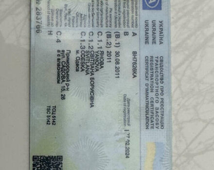 Білий Порше Cayenne, об'ємом двигуна 4.81 л та пробігом 194 тис. км за 21700 $, фото 31 на Automoto.ua