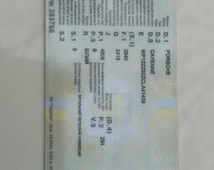 Білий Порше Cayenne, об'ємом двигуна 4.81 л та пробігом 194 тис. км за 21700 $, фото 30 на Automoto.ua