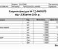 Белый Порше Каен, объемом двигателя 4.8 л и пробегом 132 тыс. км за 29900 $, фото 41 на Automoto.ua