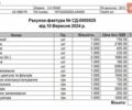 Белый Порше Каен, объемом двигателя 4.8 л и пробегом 132 тыс. км за 27300 $, фото 42 на Automoto.ua