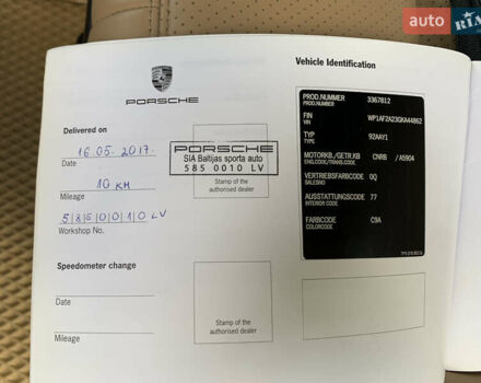 Белый Порше Каен, объемом двигателя 2.97 л и пробегом 169 тыс. км за 32500 $, фото 51 на Automoto.ua