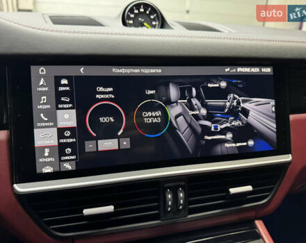 Білий Порше Cayenne, об'ємом двигуна 3 л та пробігом 75 тис. км за 71000 $, фото 55 на Automoto.ua