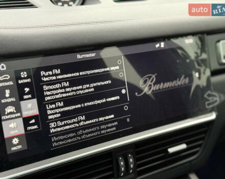 Белый Порше Каен, объемом двигателя 4 л и пробегом 52 тыс. км за 79000 $, фото 41 на Automoto.ua