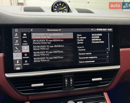 Білий Порше Cayenne, об'ємом двигуна 3 л та пробігом 75 тис. км за 71000 $, фото 58 на Automoto.ua
