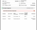Белый Порше Каен, объемом двигателя 3 л и пробегом 122 тыс. км за 54900 $, фото 16 на Automoto.ua