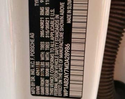 Белый Порше Каен, объемом двигателя 2.9 л и пробегом 15 тыс. км за 19900 $, фото 2 на Automoto.ua