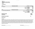 Бежевый Порше Каен, объемом двигателя 3.6 л и пробегом 135 тыс. км за 21800 $, фото 28 на Automoto.ua