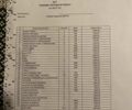 Черный Порше Каен, объемом двигателя 4.81 л и пробегом 238 тыс. км за 12800 $, фото 15 на Automoto.ua