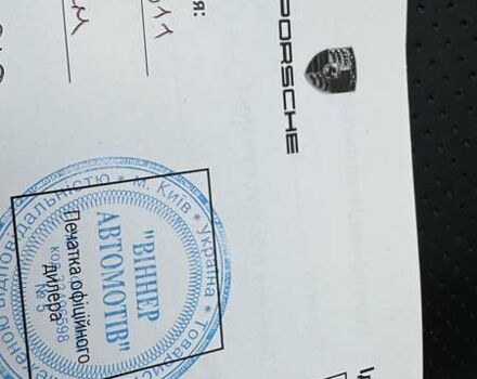 Чорний Порше Cayenne, об'ємом двигуна 4.8 л та пробігом 163 тис. км за 23800 $, фото 98 на Automoto.ua