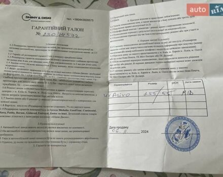 Черный Порше Каен, объемом двигателя 3 л и пробегом 238 тыс. км за 20499 $, фото 10 на Automoto.ua
