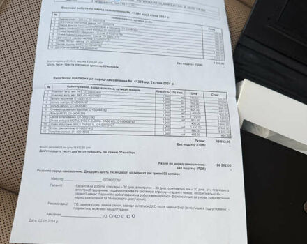 Черный Порше Каен, объемом двигателя 3.6 л и пробегом 134 тыс. км за 31000 $, фото 64 на Automoto.ua