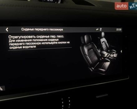 Черный Порше Каен, объемом двигателя 3 л и пробегом 32 тыс. км за 69900 $, фото 137 на Automoto.ua