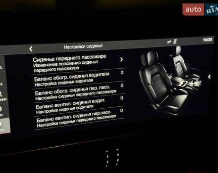 Черный Порше Каен, объемом двигателя 3 л и пробегом 44 тыс. км за 72500 $, фото 82 на Automoto.ua